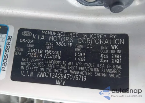 2010 Kia Soul + из США, поврежденный, VIN KNDJT2A29A7076719